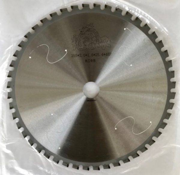 Lưỡi cắt sắt hợp kim 255mm