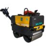Máy lu rung mini dắt tay Meiwa MSR5KM 598kg
