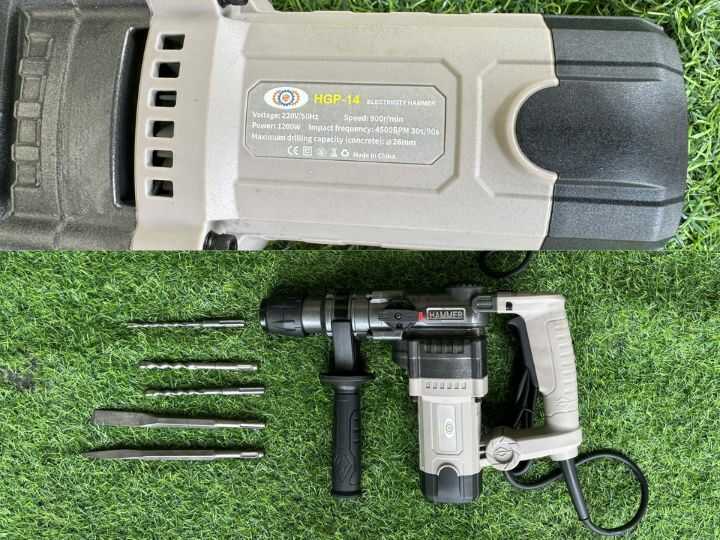 Máy đục bê tông HGP-14